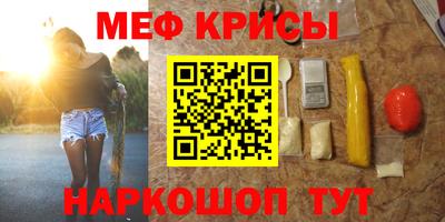 альфа пвп Ликино-Дулёво