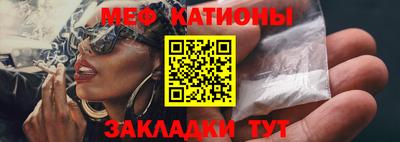 альфа пвп Ликино-Дулёво