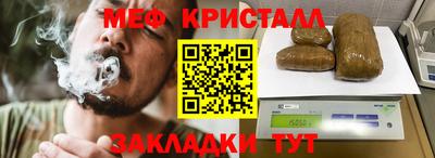 альфа пвп Ликино-Дулёво
