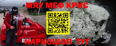 альфа пвп Ликино-Дулёво