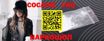 альфа пвп Ликино-Дулёво