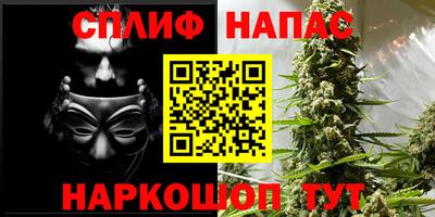 альфа пвп Ликино-Дулёво