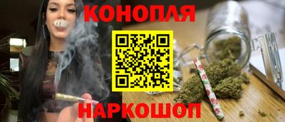 таблы Лесосибирск