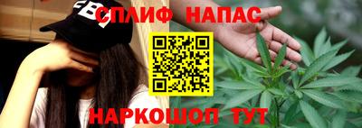 альфа пвп Ликино-Дулёво