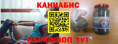 таблы Лесосибирск