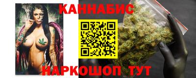 таблы Лесосибирск