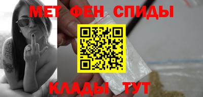прущие грибы Ливны