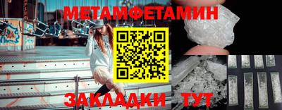альфа пвп Ликино-Дулёво