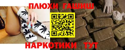 альфа пвп Ликино-Дулёво