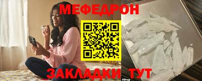 эйфоретик Малгобек
