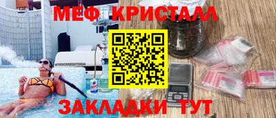 альфа пвп Ликино-Дулёво