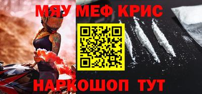 прущие грибы Ливны